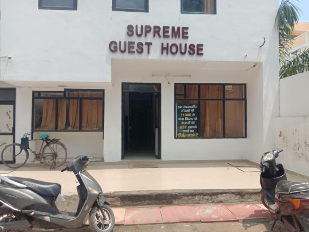 Supreme Guest House By Wb Inn Agra  Kültér fotó